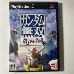 ◆ガンダム無双 スペシャル◆PS2◆プレイステーション2用ソフト◆124