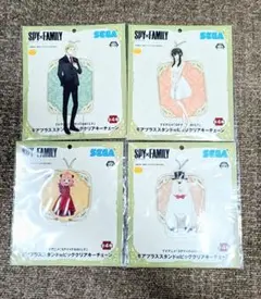 スパイファミリー モアプラススタンド付 ビッグクリアキーチェーン 全種セット