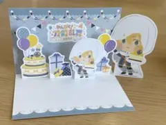 わんぱく 刀剣乱舞　山姥切国広　くじ E賞