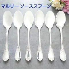 Item thumbnail for item 4470abcc-5688-4506-a255-88e5b5b04811