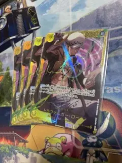 ワンピースカード トラファルガー・ロー sec 4枚