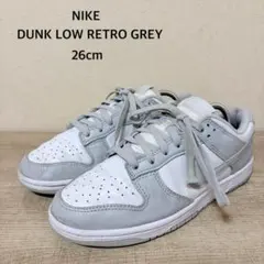 NIKE DUNK LOW RETRO GREY 26cm