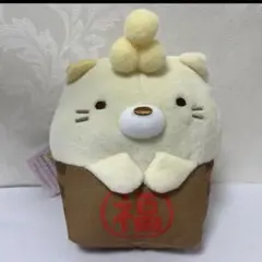 すみっコぐらし　節分のお豆になりきりぬいぐるみ　ねこ　ぬいぐるみのサムネイル