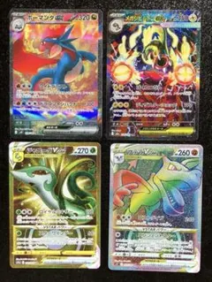 ポケモンカードセット（ボーマンダex他）