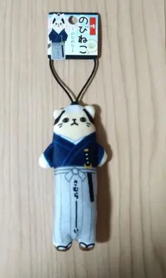 のびねこ 侍 さむらーいのサムネイル
