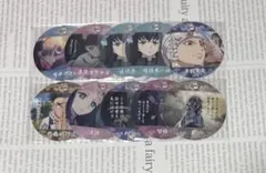 鬼滅の刃 コースターコレクション