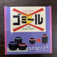 Item thumbnail for item ca6669e3-68d2-46e9-8633-23b00a672e1e