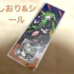 2026年最新】裏マクロス超時空フェスティバル アクリルスタンドの人気
