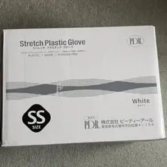 FEED ベーシックグローブ ラテックス パウダーフリー SSサイズ 100枚入