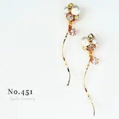 ♡ハンドメイド♡ビジューピアスorイヤリング№551 - メルカリ