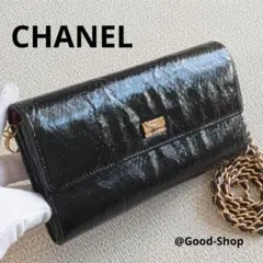 ✨CHANEL✨　シャネル　長財布　パイソン メルカリ