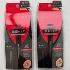 D-UP パーフェクトエクステンションマスカラ 2本セットのサムネイル