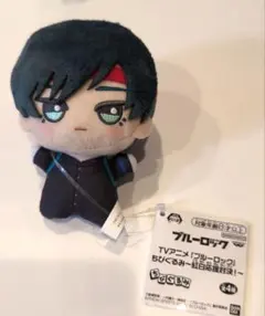 ブルーロック　ちびぐるみ　紅白応援対決！　糸師凛