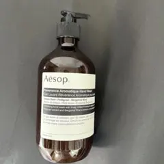 イソップ レバレンス ハンドウォッシュ 空ボトル ディスペンサー 洗浄済み