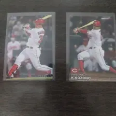 プロ野球チップス　広島東洋カープ