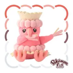 オドリドリ fit ぬいぐるみ ポケモン めらめらスタイル - メルカリ