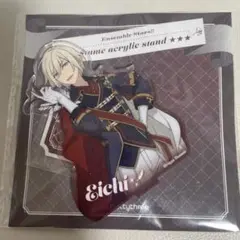 あんスタ コスチュームアクリルスタンド 天祥院英智