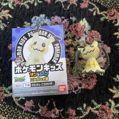 ポケモン ミミッキュ フィギュアセット