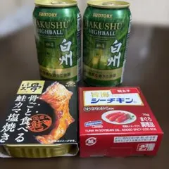 サントリー 白州 ハイボール缶 2本・おつまみ缶詰セットのサムネイル