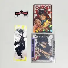専用】呪術廻戦 エモーショナルアクリルジオラマ 虎杖悠仁 脹相 - メルカリ