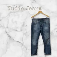 Nudie Jeans Grim Tim ヌーディージーンズ W33 L28