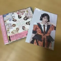 FRUITS ZIPPER ぱわーオブラブ / センセーション CD 鎮西