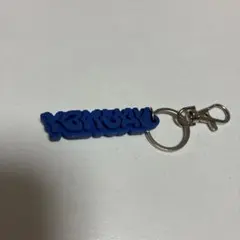 Vaundy キーホルダー