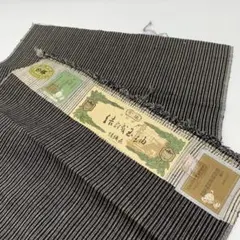本場結城玉紬　結織苑　端切れ