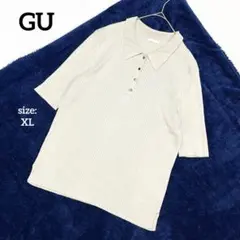 GU ジーユー 半袖 サマーニット リブ編み ポロシャツ 春夏 シンプル XL