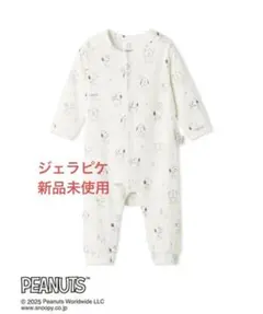 ジェラピケ　スヌーピー　ロンパース