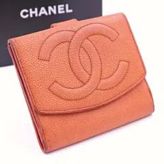2025年最新】シャネル キャビア オレンジの人気アイテム - メルカリ 