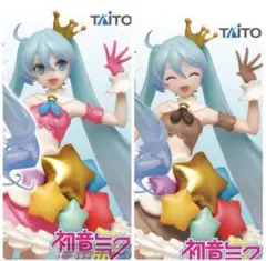 初音ミク バースデーフィギュア 2020～Pop idol ver.～2種セット