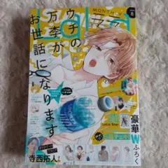 2025年最新】lala 応募券の人気アイテム - メルカリ