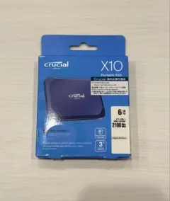 Crucial X10 8TB ポータブルSSD 限定カラー - メルカリ