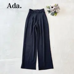 【エイダ】ワイドパンツ（S)ウエストゴム シンプル カジュアル 黒 ズボン