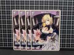 ホロライブカードゲーム 癒月ちょこ 4枚セット