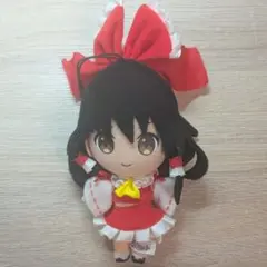 東方Project ぷぎゅット ぬいぐるみ 博麗霊夢