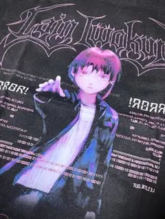 ZUTOMAYO ミラーチューン ジャケットとシール・カードセット ZUTOMAYO ミラーチューン ジャケットとシール・カードセット - メルカリ