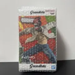 Item thumbnail for item 1daf9a69-e6f1-40ac-a66f-bc3422c45a97