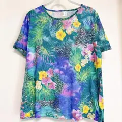 Item thumbnail for item 6661693d-c4cb-46be-a8ff-defb49bd666a