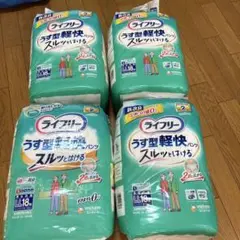 Item thumbnail for item 869a79e3-8adc-4feb-8daa-391bf3bb56f9