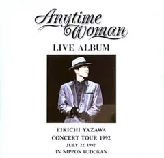 Item thumbnail for item af39d565-0cea-420c-bb12-9c560a627183