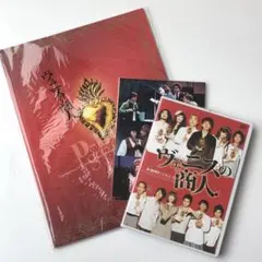 きっちょ様 リクエスト 6点 まとめ商品