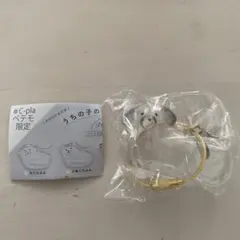 うちの子のけだまだま　ミックス　限定アソート　ガチャ　ペテモ限定