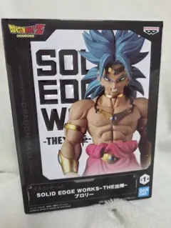 ブロリー 「ドラゴンボールZ」 SOLID EDGE WORKS-THE出陣-… - メルカリ