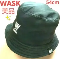 ワスク WASK 帽子 ぼうし ハット ブラック 黒 男の子 シンプル 54cmのサムネイル