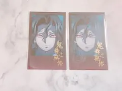 鬼滅の刃 無限城編 ダイニング 鬼舞辻無惨 チェキ風ブロマイド