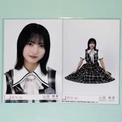 2026年最新】山田桃実の人気アイテム - メルカリ