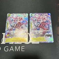 ペローナ　OP14-111　SR　パラレル　蒼海の七傑　青黄ナミ　黒黄モリア