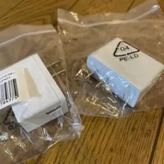 【2個】USB ACアダプター 5V1A USB-A 白